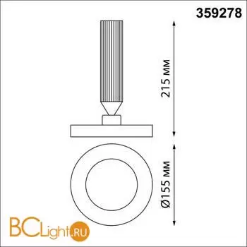 Светильник накладной светодиодный Novotech Mirror 359278 - Фото 1