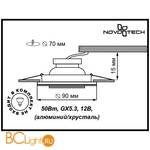 Встраиваемый спот (точечный светильник) Novotech Mirror 369436 - Схема
