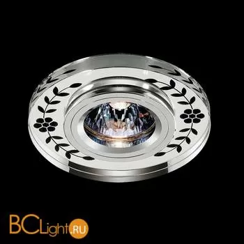 Встраиваемый спот (точечный светильник) Novotech Mirror 369541