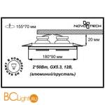 Встраиваемый спот (точечный светильник) Novotech Mirror 369765 - Схема