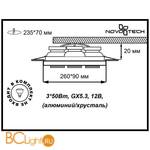 Встраиваемый спот (точечный светильник) Novotech Mirror 369766 - Схема