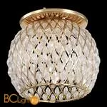 Встраиваемый спот (точечный светильник) Novotech Mizu 370163