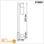 Садово-парковый фонарь Novotech Mobi 370961 - Фото 1