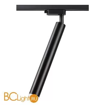 Трековый светильник Novotech Modo 357885