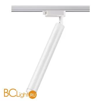 Трековый светильник Novotech Modo 357886