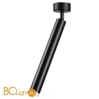 Потолочный светильник Novotech Modo 357887