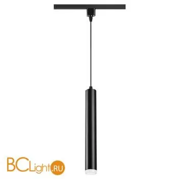 Трековый светильник Novotech Modo 357891