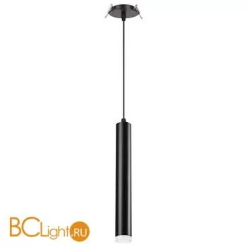 Встраиваемый светильник Novotech Modo 357893