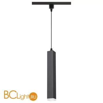 Трековый светильник Novotech Modo 357895