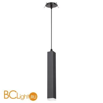 Встраиваемый светильник Novotech Modo 357897