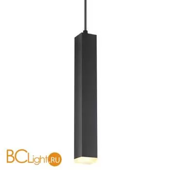 Подвесной светильник Novotech Modo 358128