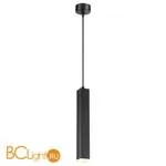 Подвесной светильник Novotech Modo 358128 - Фото 0