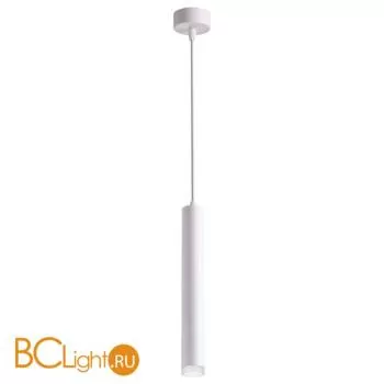 Подвесной светильник Novotech Modo 358129 - Фото 0