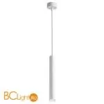 Подвесной светильник Novotech Modo 358129 - Фото 0