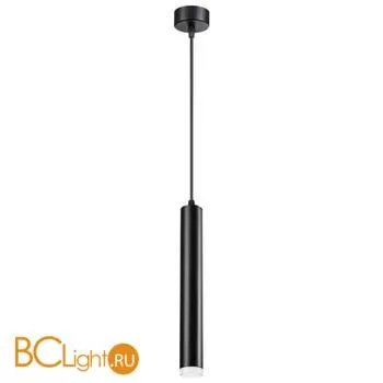 Подвесной светильник Novotech Modo 358130 - Фото 0