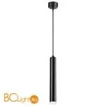 Подвесной светильник Novotech Modo 358130 - Фото 0