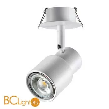 Встраиваемый светильник Novotech MOLO 370925