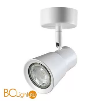 Спот Novotech MOLO 370929