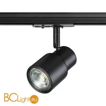 Трековый светильник Novotech MOLO 370926