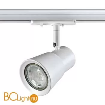 Трековый светильник Novotech MOLO 370933
