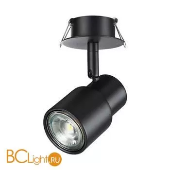 Встраиваемый светильник Novotech MOLO 370924