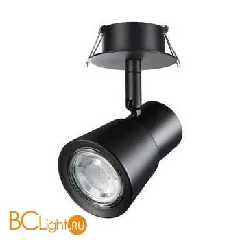 Встраиваемый светильник Novotech MOLO 370930