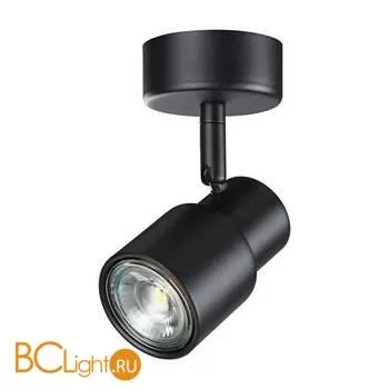 Спот Novotech MOLO 370922