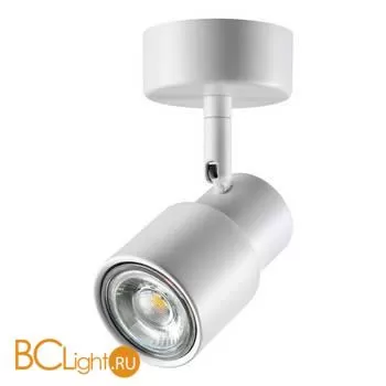 Спот Novotech MOLO 370923