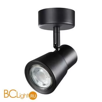 Спот Novotech MOLO 370928