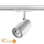 Трековый светильник Novotech MOLO 370927