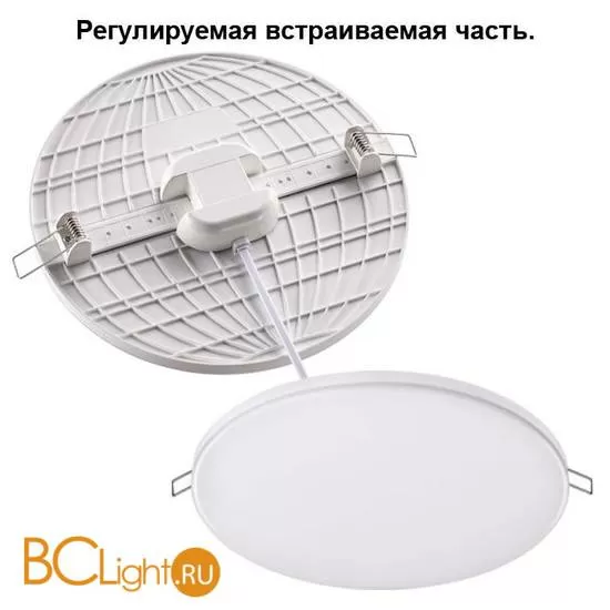 Встраиваемый светильник Novotech Mon 358141