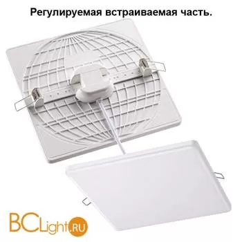 Встраиваемый светильник Novotech Mon 358151