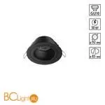 Светильник встраиваемый IP20 GU10 50W 220-240V MORUS 371000 371000