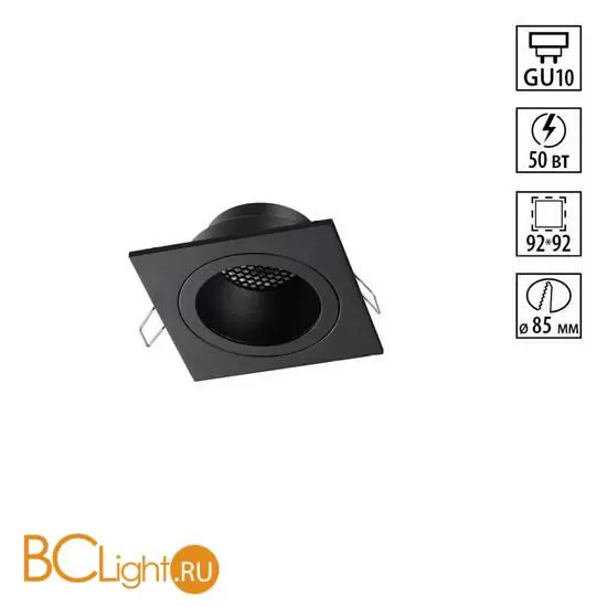 Светильник встраиваемый GU10 Novotech MORUS 371002