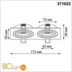 Двойной черный встраиваемый поворотный светильник GU10 2*50W 220-240V IP20 Novotech WIR MORUS 371022 - Фото 0