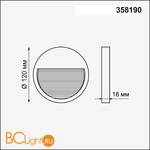 Корпус для модуля Novotech Muro 358190 - Схема