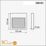 Корпус для модуля Novotech Muro 358191 - Схема