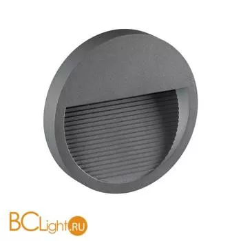 Корпус для модуля Novotech Muro 358192