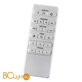 Пульт Novotech Nail 358362