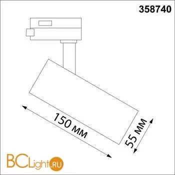 Трековый светильник Novotech Nail 358740 - Фото 0