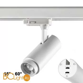 Трековый светильник Novotech Nail 359030