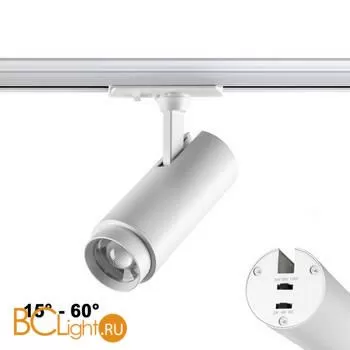 Трековый светильник Novotech Nail 359026
