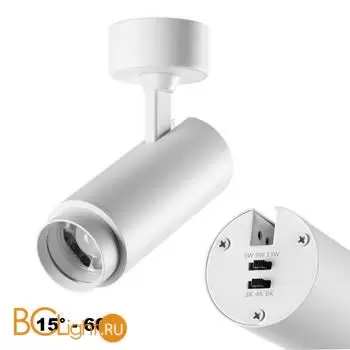 Светильник накладной светодиодный с переключателем цветовой температуры и мощности Novotech Nail 359223