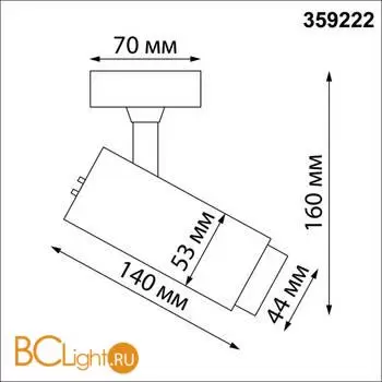 Светильник накладной светодиодный с переключателем цветовой температуры и мощности Novotech Nail 359222 - Фото 0