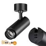 Светильник накладной светодиодный с переключателем цветовой температуры и мощности Novotech Nail 359222