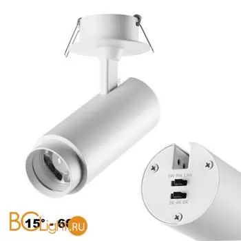 Светильник встраиваемый светодиодный с переключателем цветовой температуры и мощности Novotech Nail 359221