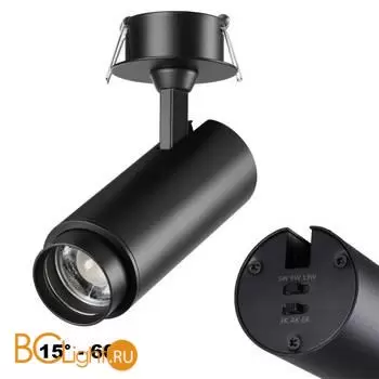 Светильник встраиваемый светодиодный с переключателем цветовой температуры и мощности Novotech Nail 359220