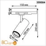Светильник трехфазный трековый Novotech PORTс переключ. цв. темпер. и мощности IP20 LED Ra95 Lm3388 30-35-40W 220-240V 3000К\4000К\5700К NAIL 359584 - Фото 1