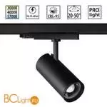 Светильник трехфазный трековый Novotech PORTс переключ. цв. темпер. и мощности IP20 LED Ra95 Lm3388 30-35-40W 220-240V 3000К\4000К\5700К NAIL 359584