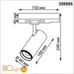 Светильник трехфазный Novotech PORT трековый с переключ. цв. темпер. и мощности IP20 LED Ra95 Lm3388 30-35-40W 220-240V 3000К\4000К\5700К NAIL 359585 - Фото 1